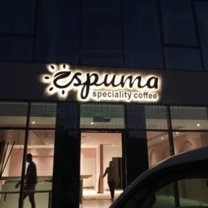 حروف بارزة زنكور اضا